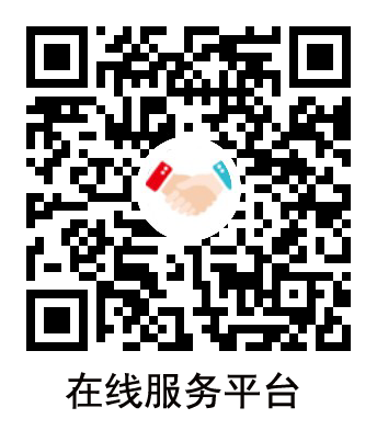 昆明斗南国际花卉产业园区经营管理有限公司 APP